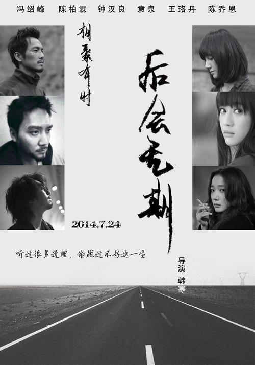 北京不动产权证号是看哪里